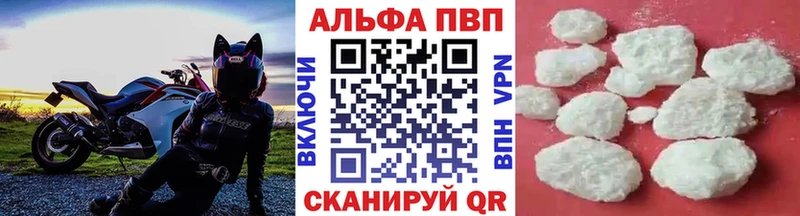 Что такое Владикавказ Канабис  Галлюциногенные грибы  Гашиш  Меф мяу мяу 