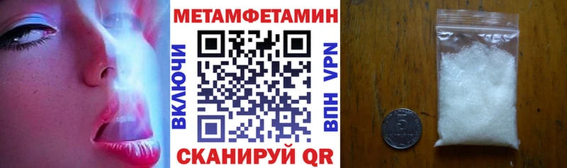 Amphetamine VHQ  OMG ONION  Владикавказ 