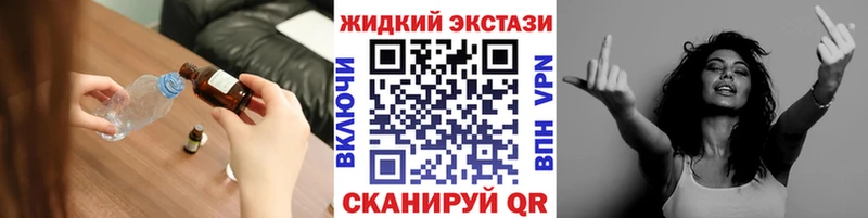 Бутират 99%  продажа наркотиков  Владикавказ 
