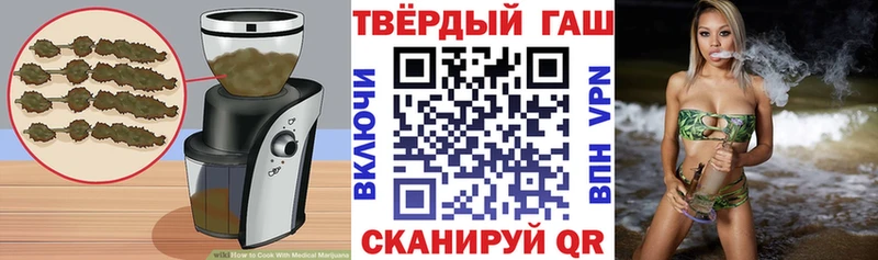 наркошоп  Владикавказ  omg ССЫЛКА  Еда ТГК марихуана 