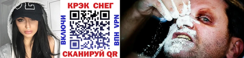 наркошоп  Владикавказ  Cocaine 99% 
