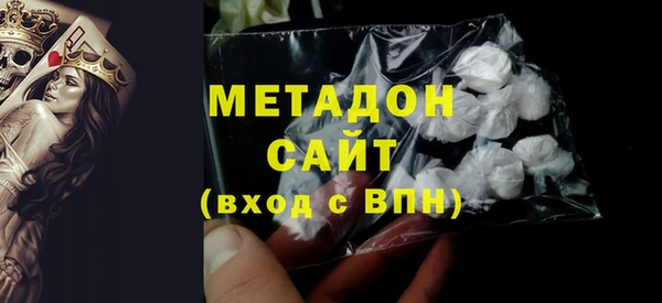 прущие крисы Бородино