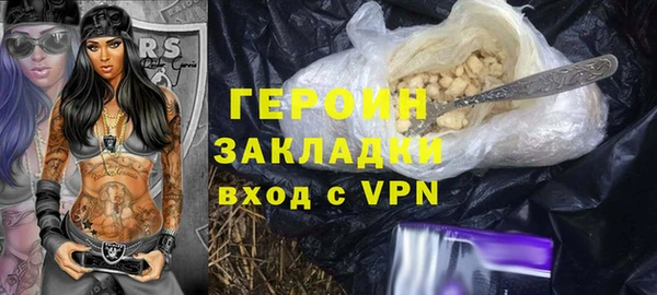 ECSTASY Бронницы