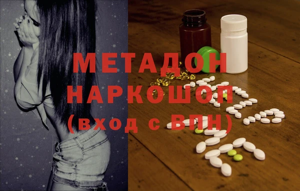 прущие крисы Бородино