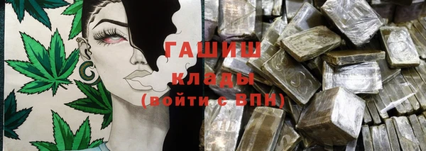 ECSTASY Бронницы