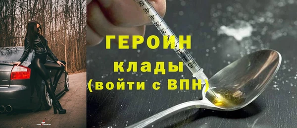 прущие крисы Бугульма