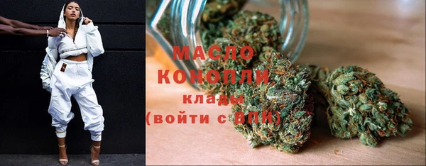 ECSTASY Бронницы