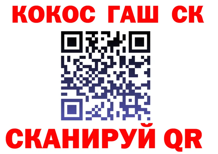 APVP СК зеркало площадка omg Владикавказ