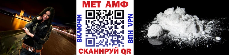 Первитин витя  как найти закладки  Владикавказ 