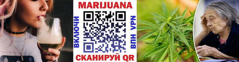 дарнет шоп  Владикавказ  Шишки марихуана план 